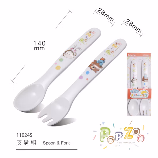 Melamine Dinnerware Set for Children Kids